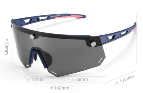 RockBros Magnetic Split Cycling glasses product dimensions